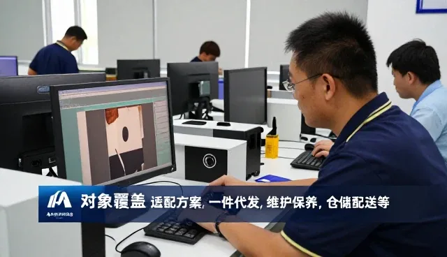 东海县唐星壹灵珠宝有限公司提供礼品采购服务资讯相关解决方案